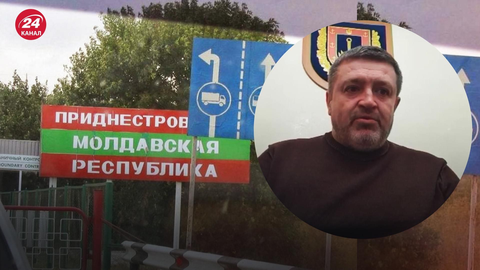 "Методичка работает": в Одесской ОВА знают о 4 провокациях России на Приднестровье "Методичка работает": в Одесской ОВА знают о 4 провокациях России на Приднестровье