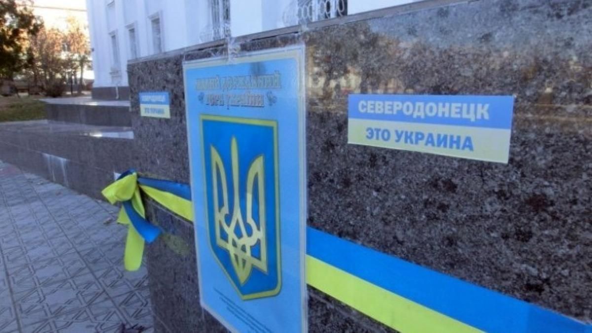 На Донеччині – активні бої по всій лінії фронту, є поранені діти, на Луганщині – знищена школа