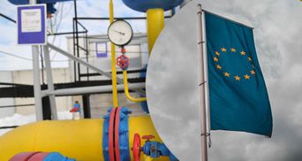 Щоб позбутися залежності від Росії, в ЄС будуватимуть нові газопроводи