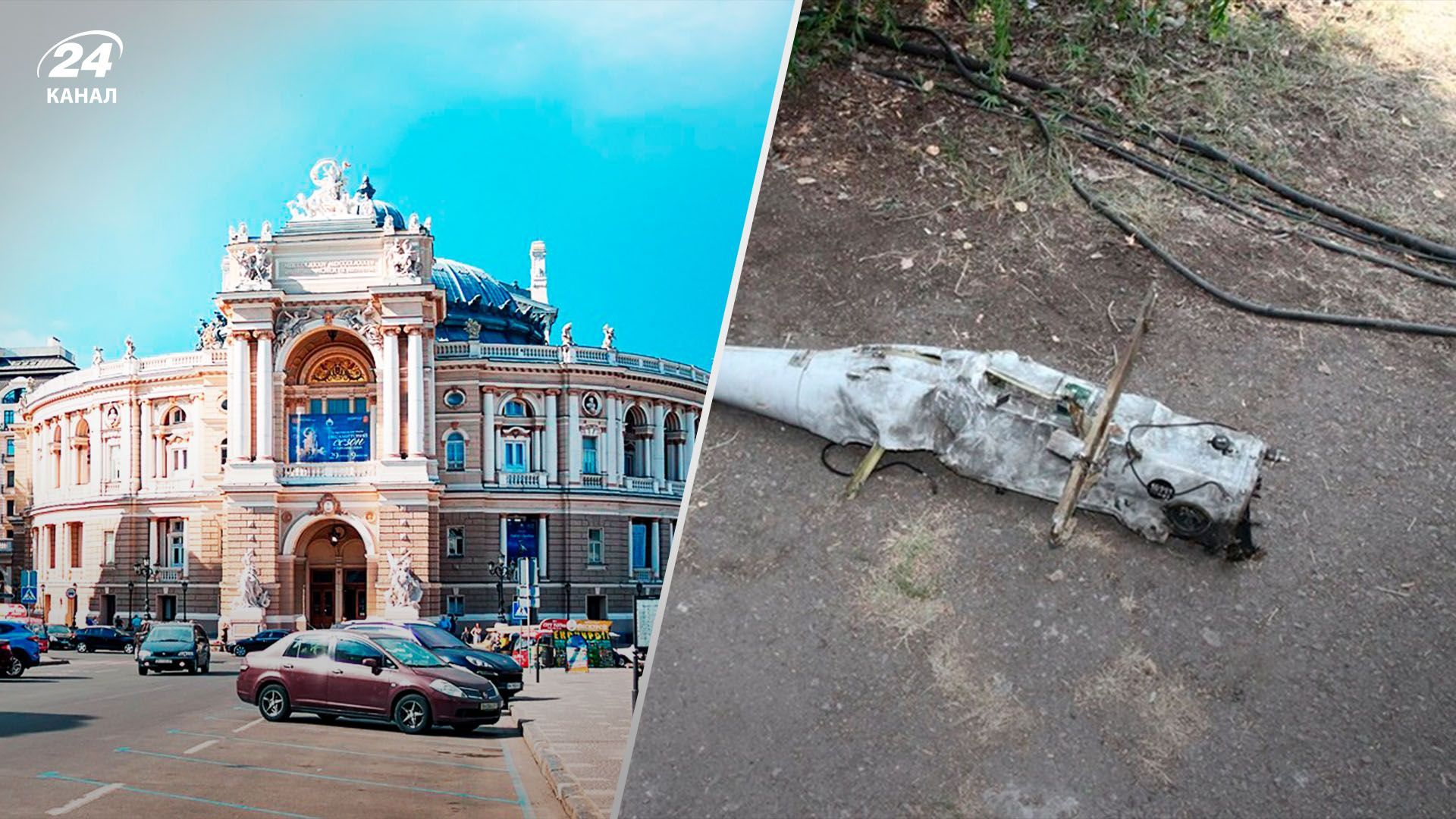 "Орлан-10" долітався: у Повітряних силах розкрили подробиці знищення безпілотника над Одесою "Орлан-10" долітався: у Повітряних силах розкрили подробиці знищення безпілотника над Одесою