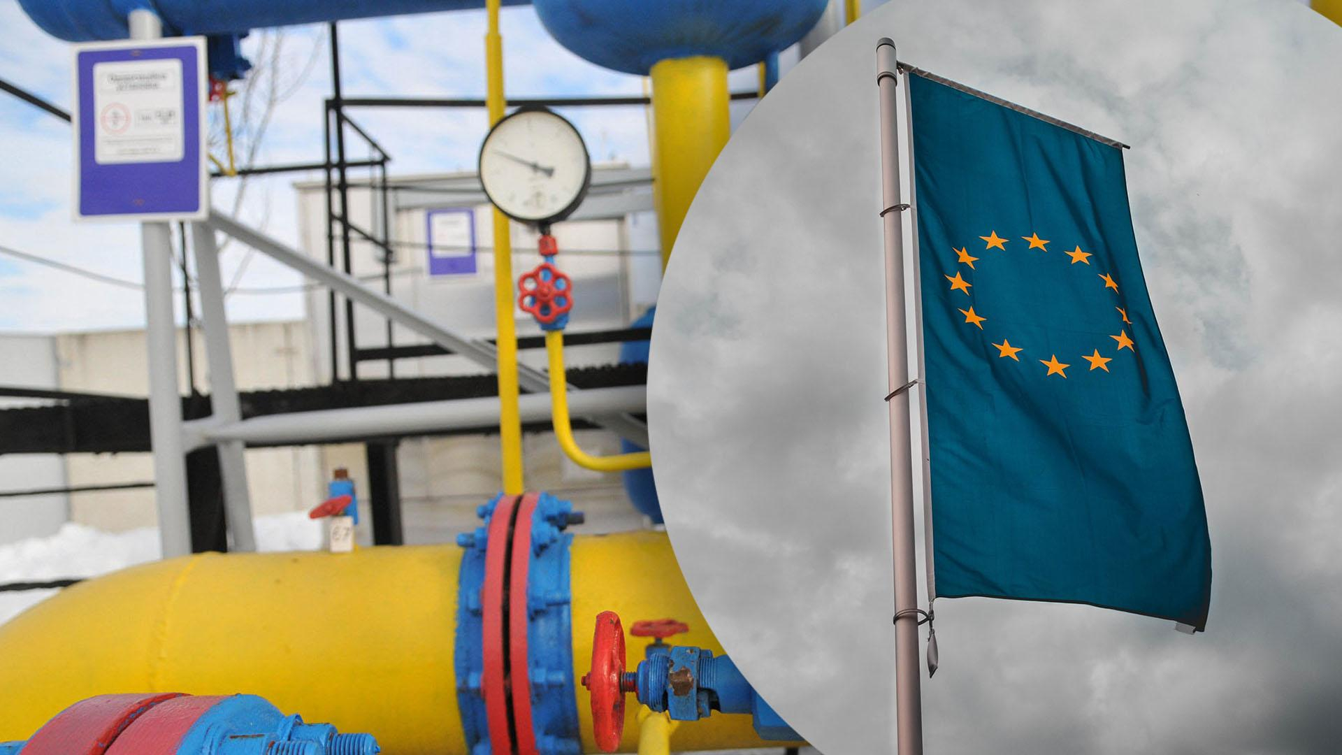 Чтобы избавиться от зависимости от России, в ЕС будут строить новые газопроводы