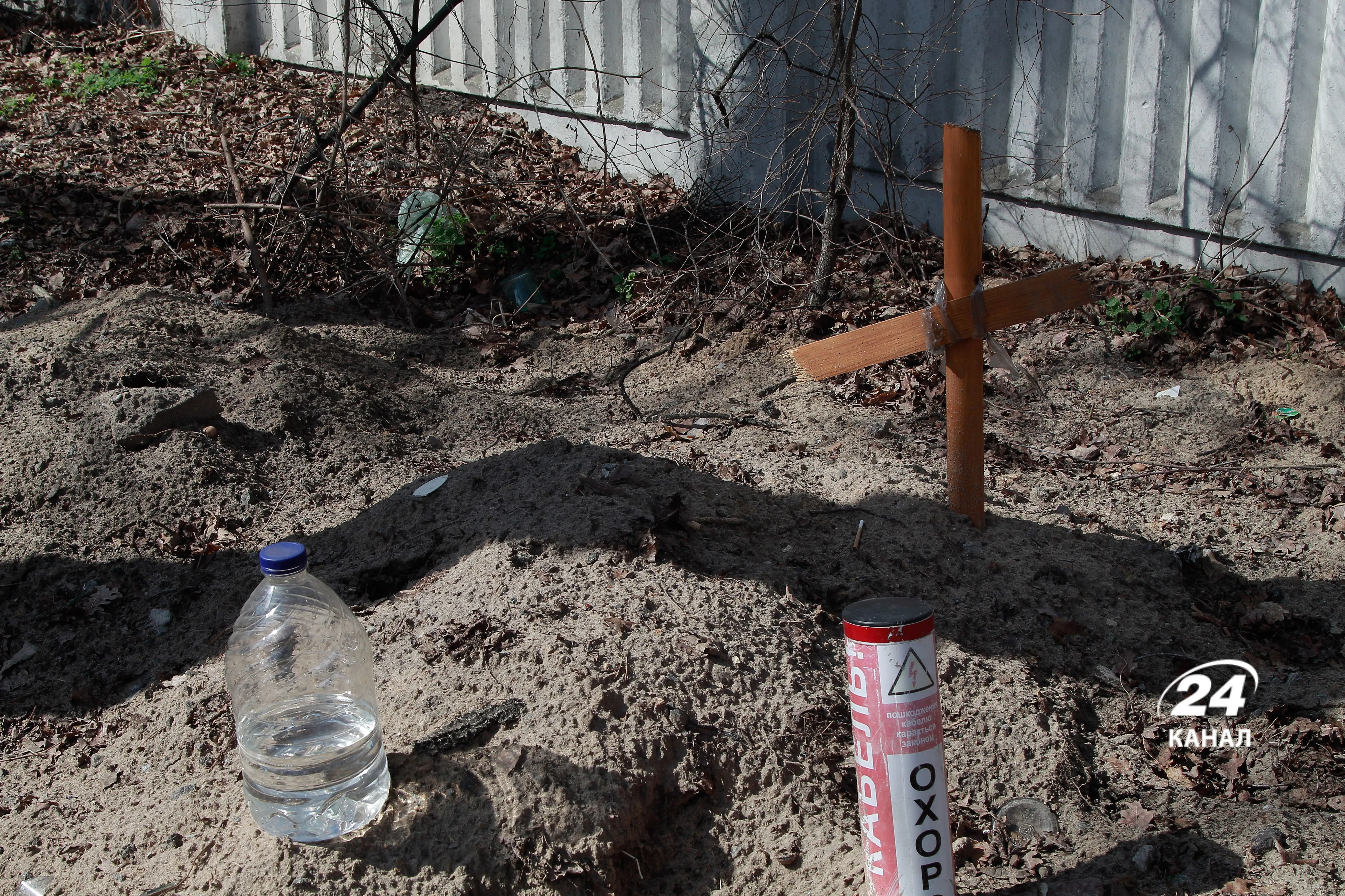 захоронение в ирпене захоронение в ирпене