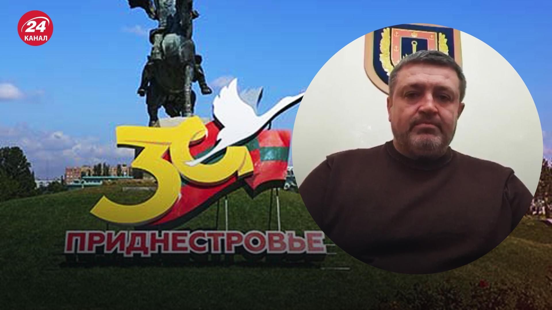 "У вас є гарант – ЗСУ": Братчук пояснив, чому придністровці тікають до Одеси
