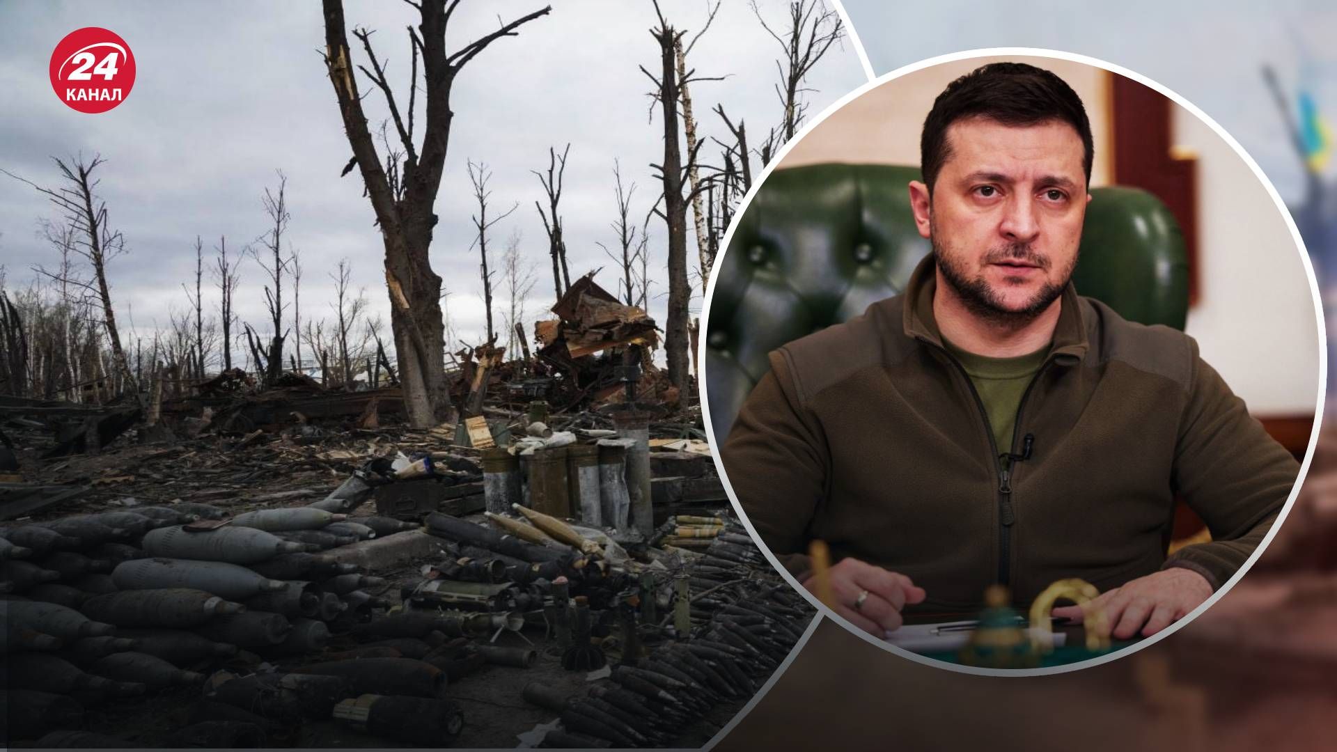 Україна захистить свою свободу: Зеленський показав нові промовисті фото наслідків війни