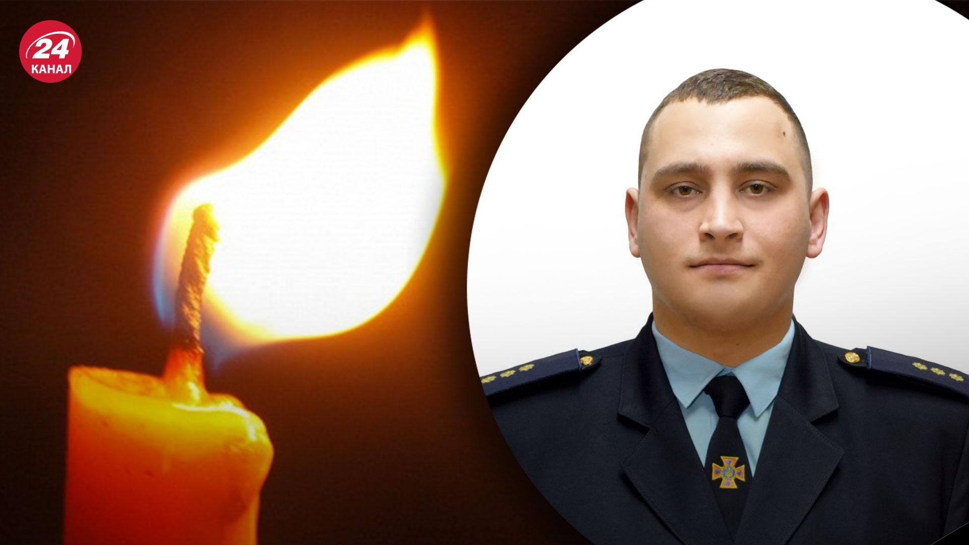В Николаевской области в ДТП погиб старший лейтенант службы гражданской защиты Евгений Зинкевич