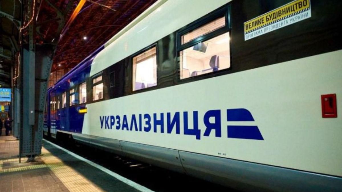 Росіяни знову атакують сервери Укрзалізниці: продаж онлайн може не працювати Росіяни знову атакують сервери Укрзалізниці: продаж онлайн може не працювати