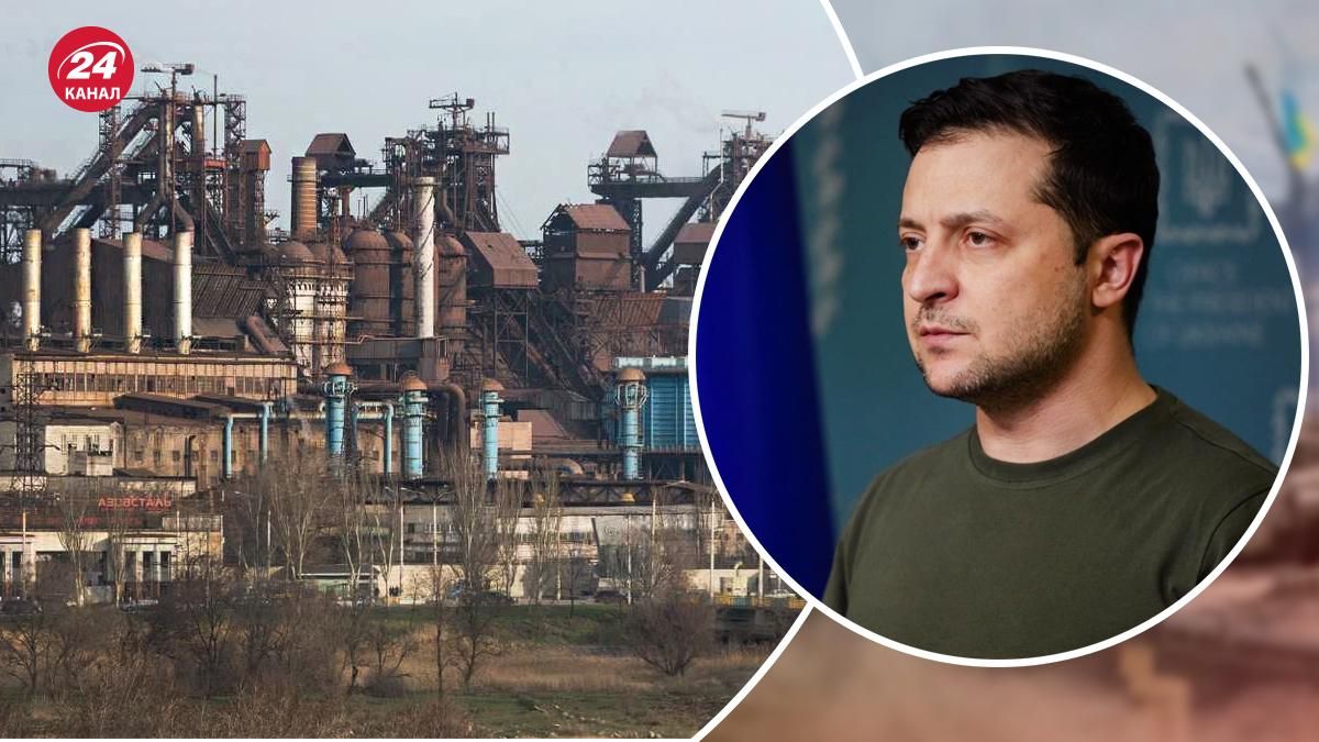 Зеленський підтвердив, що розпочалась евакуація цивільних з "Азовсталі"