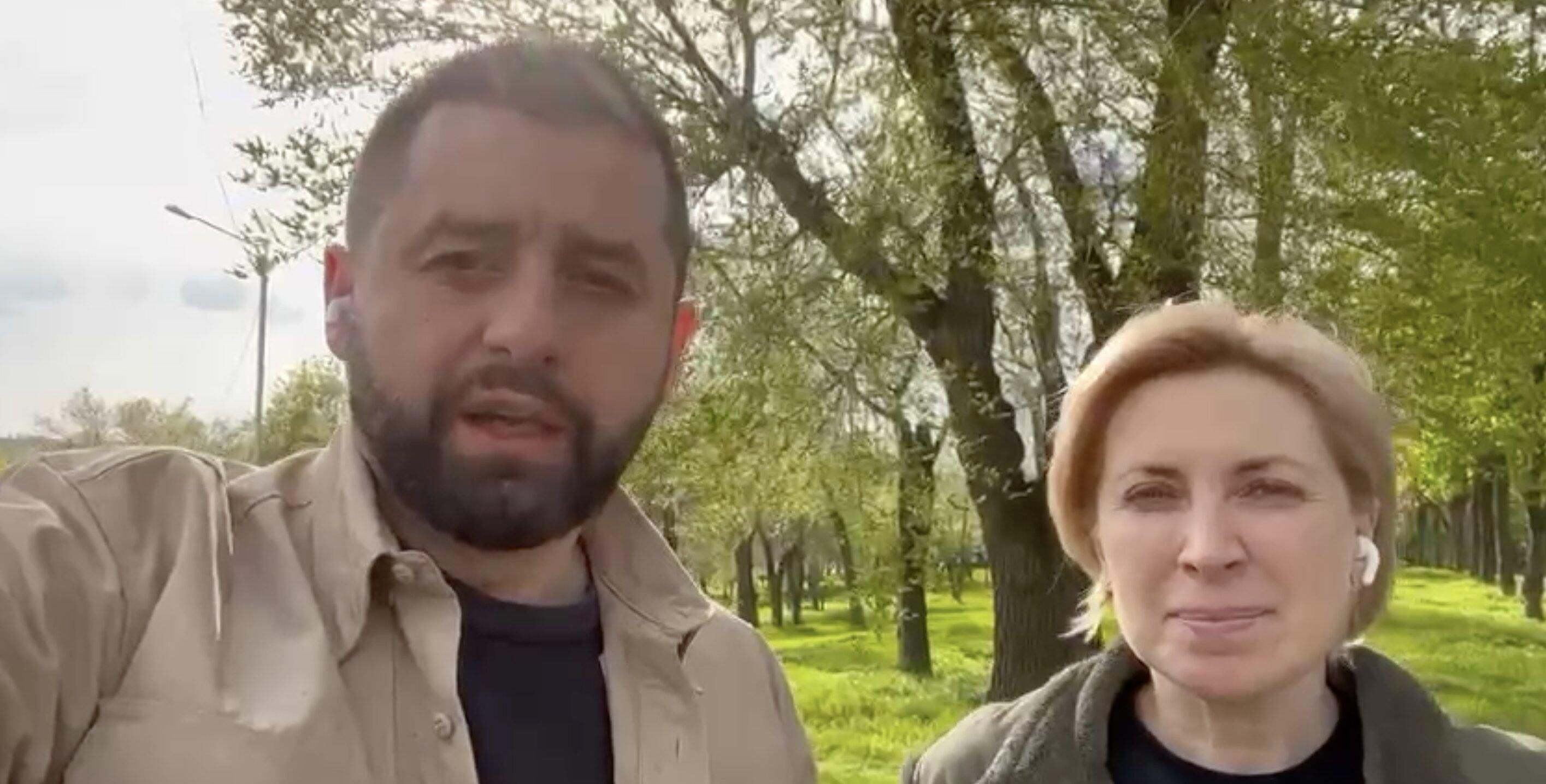 Самая тяжелая операция с начала войны, – Арахамия и Верещук об эвакуации из "Азовстали" Самая тяжелая операция с начала войны, – Арахамия и Верещук об эвакуации из "Азовстали"