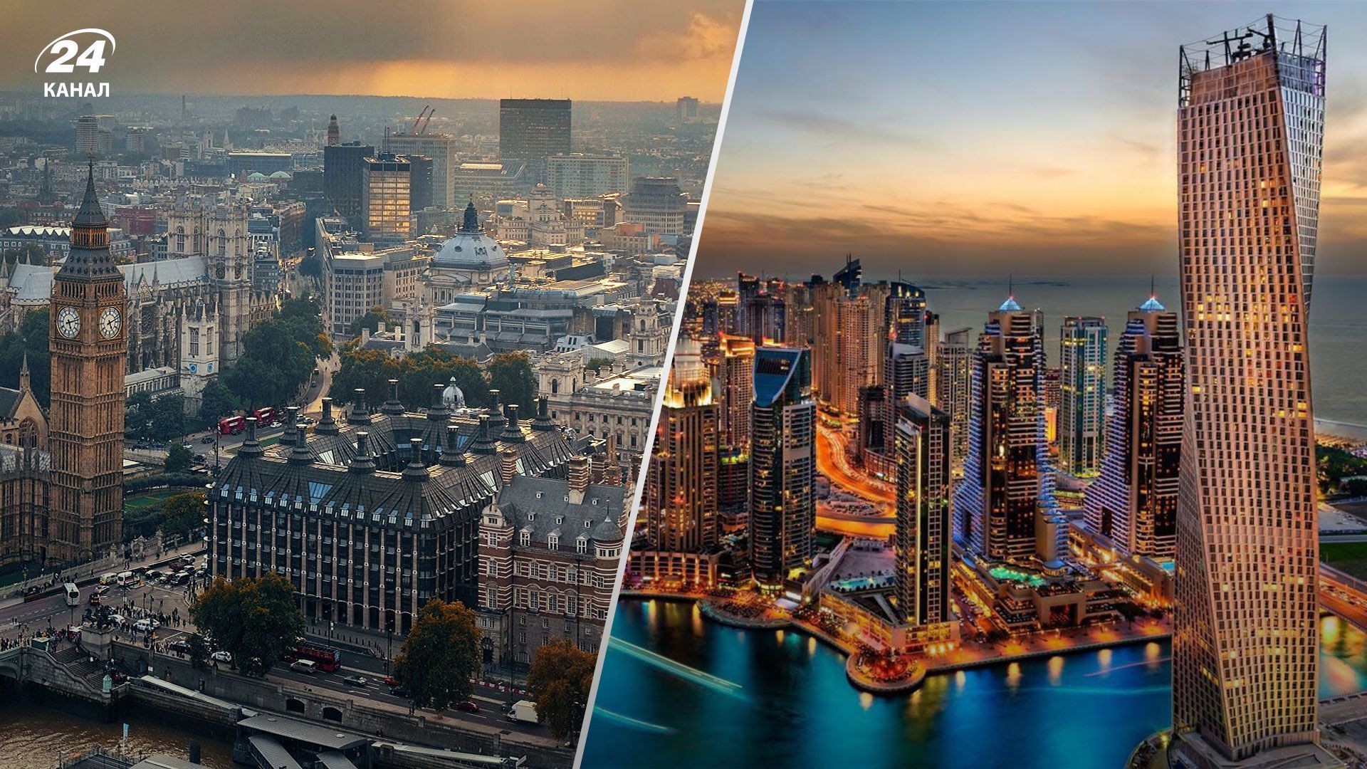 Россияне пытаются обменять элитную недвижимость в Лондоне на жилье в Дубае, – FT