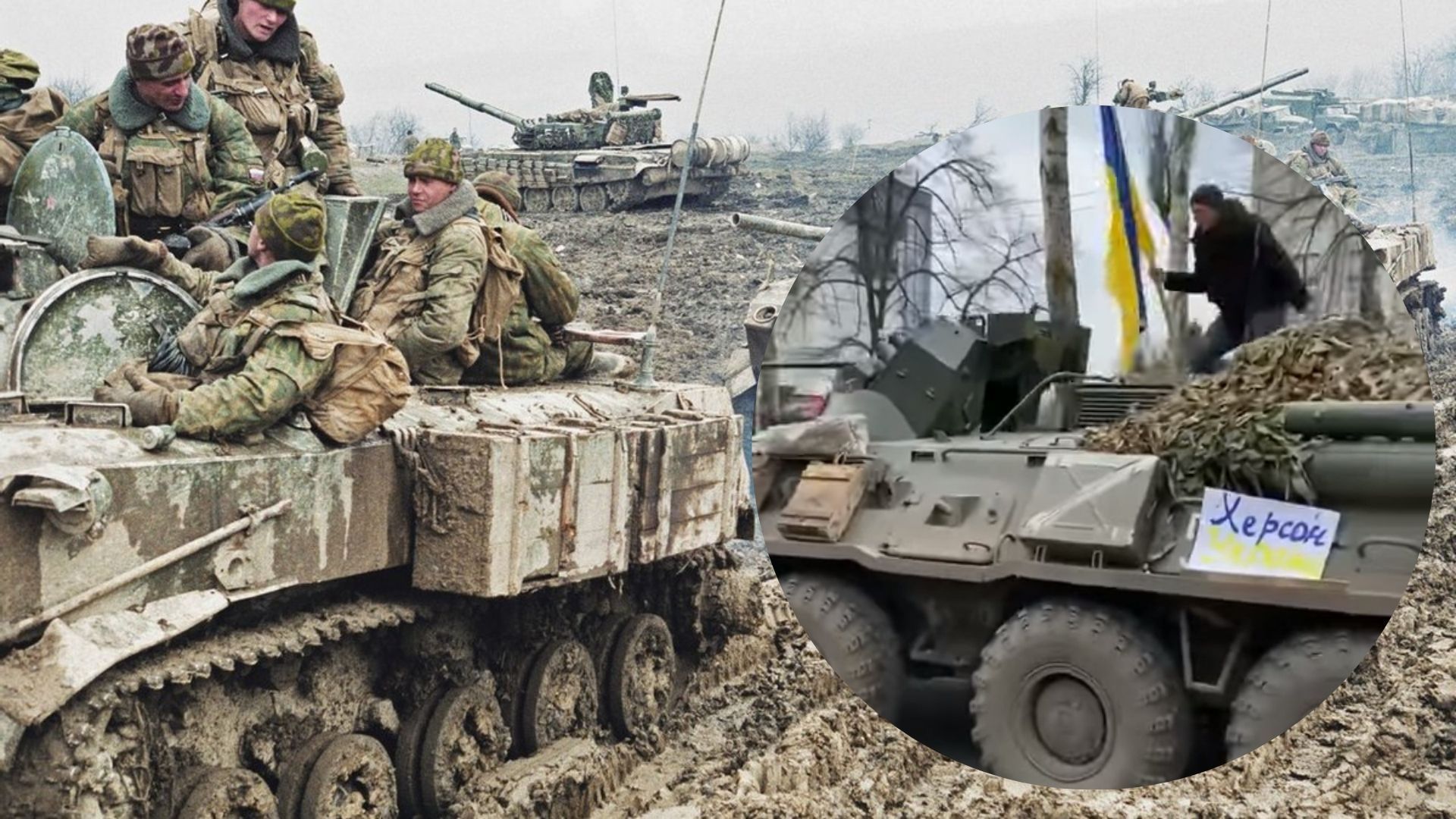 Как Кремль врал о войне в Грузии и почему такая тактика не сработала в Украине Как Кремль врал о войне в Грузии и почему такая тактика не сработала в Украине