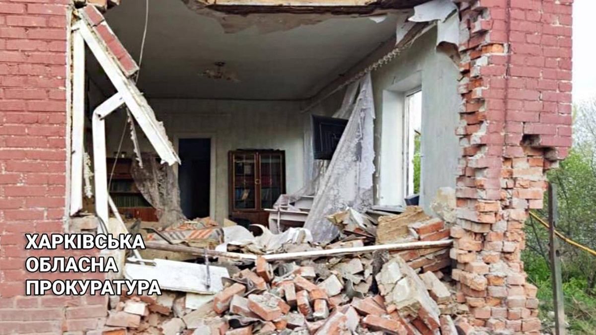 Окупанти з артилерії обстріляли Золочів на Харківщині: загинув чоловік Окупанти з артилерії обстріляли Золочів на Харківщині: загинув чоловік