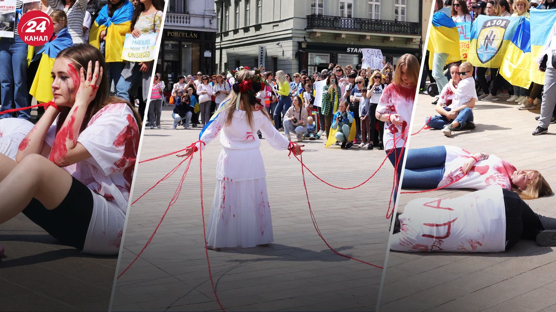 Чтобы привлечь внимание к Мариуполю: в Словакии провели красноречивую акцию-перформанс Чтобы привлечь внимание к Мариуполю: в Словакии провели красноречивую акцию-перформанс