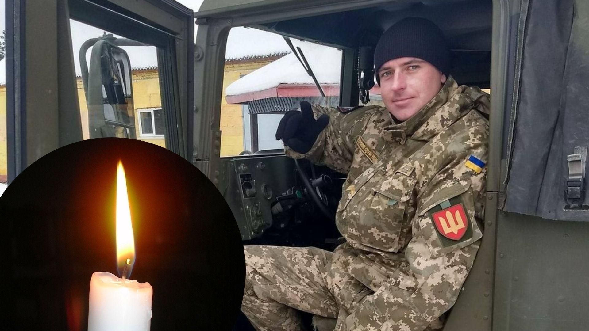 Мріяв повернутися до деокупованого Криму: на війні загинув "кіборг" Андрій Кузнєцов Мріяв повернутися до деокупованого Криму: на війні загинув "кіборг" Андрій Кузнєцов