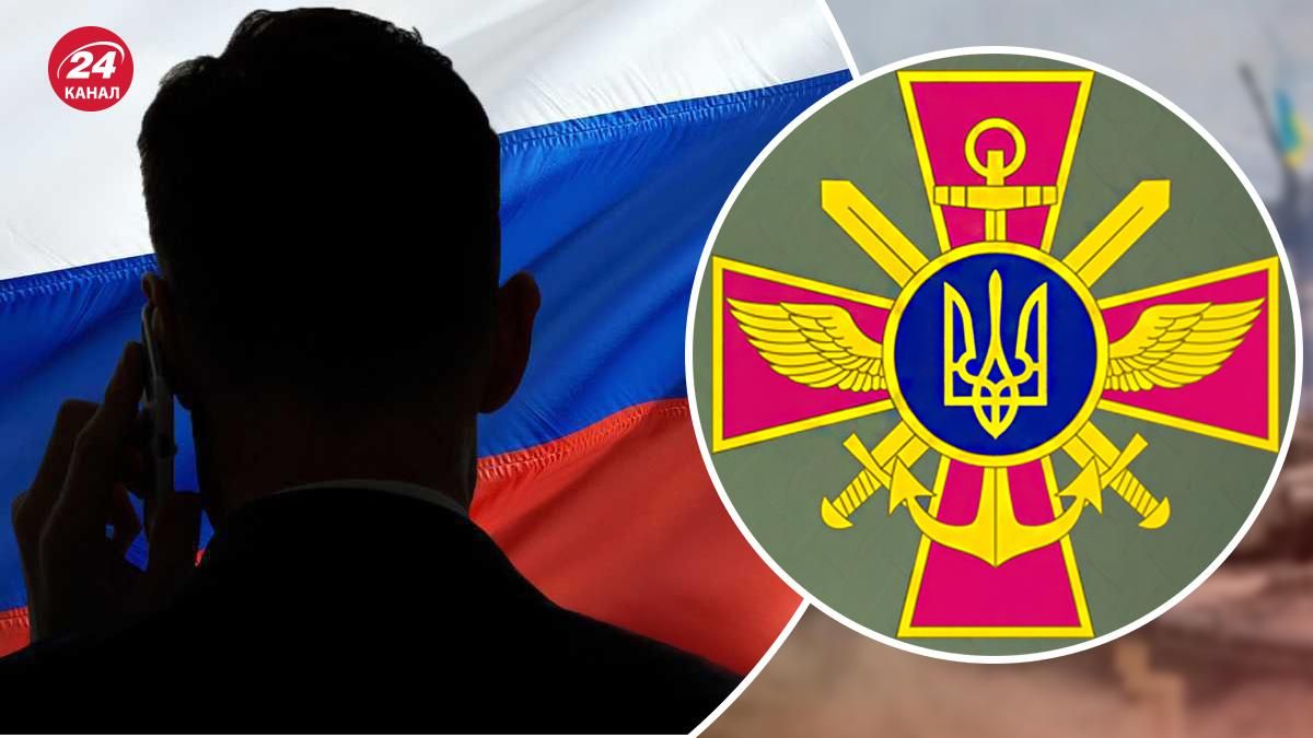 В Генштабе ВСУ работал российский шпион, его уже задержали – Арестович - 24 Канал В Генштабе ВСУ работал российский шпион, его уже задержали – Арестович - 24 Канал