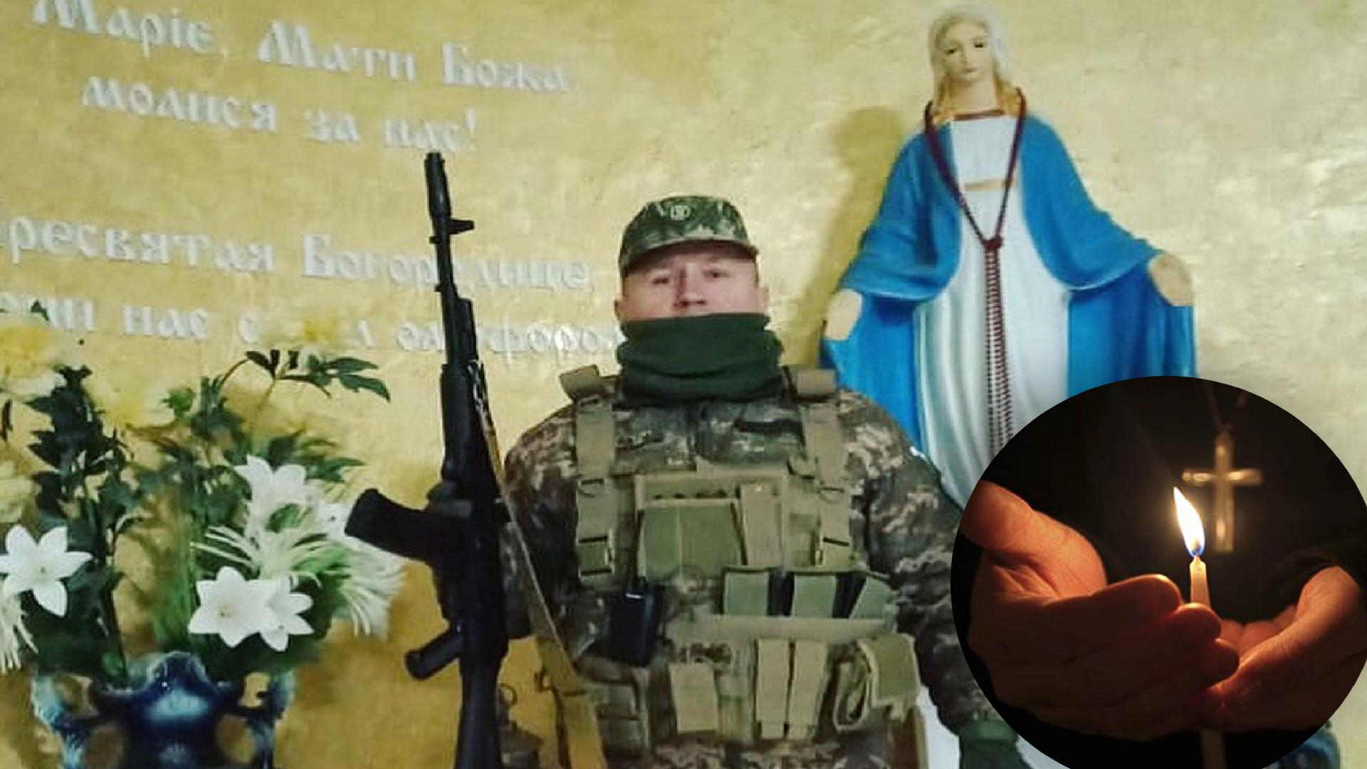 На войне погиб отец львовского дизайнера часов — Игорь Малец На войне погиб отец львовского дизайнера часов — Игорь Малец