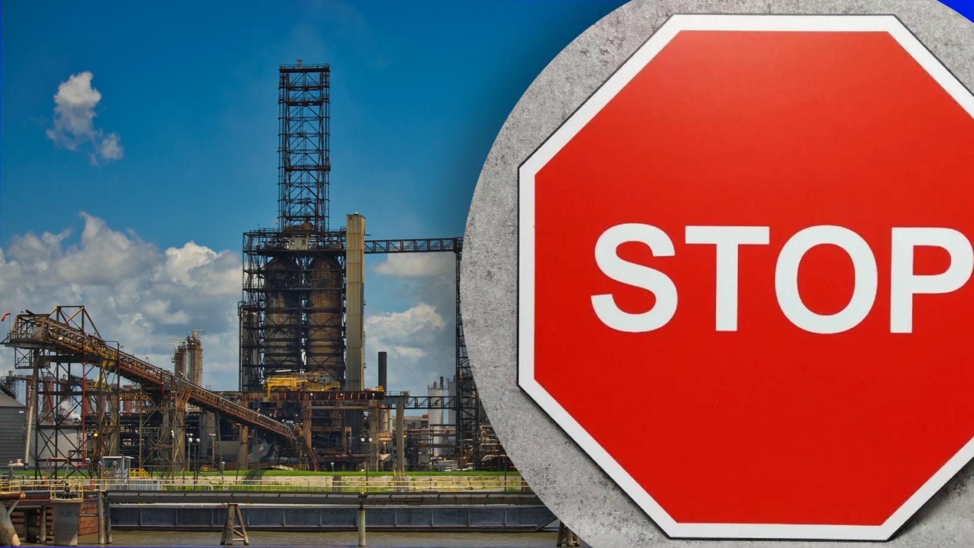 Три країни відкликали своє право вето щодо ембарго на російську нафту - 24 Канал Три країни відкликали своє право вето щодо ембарго на російську нафту - 24 Канал