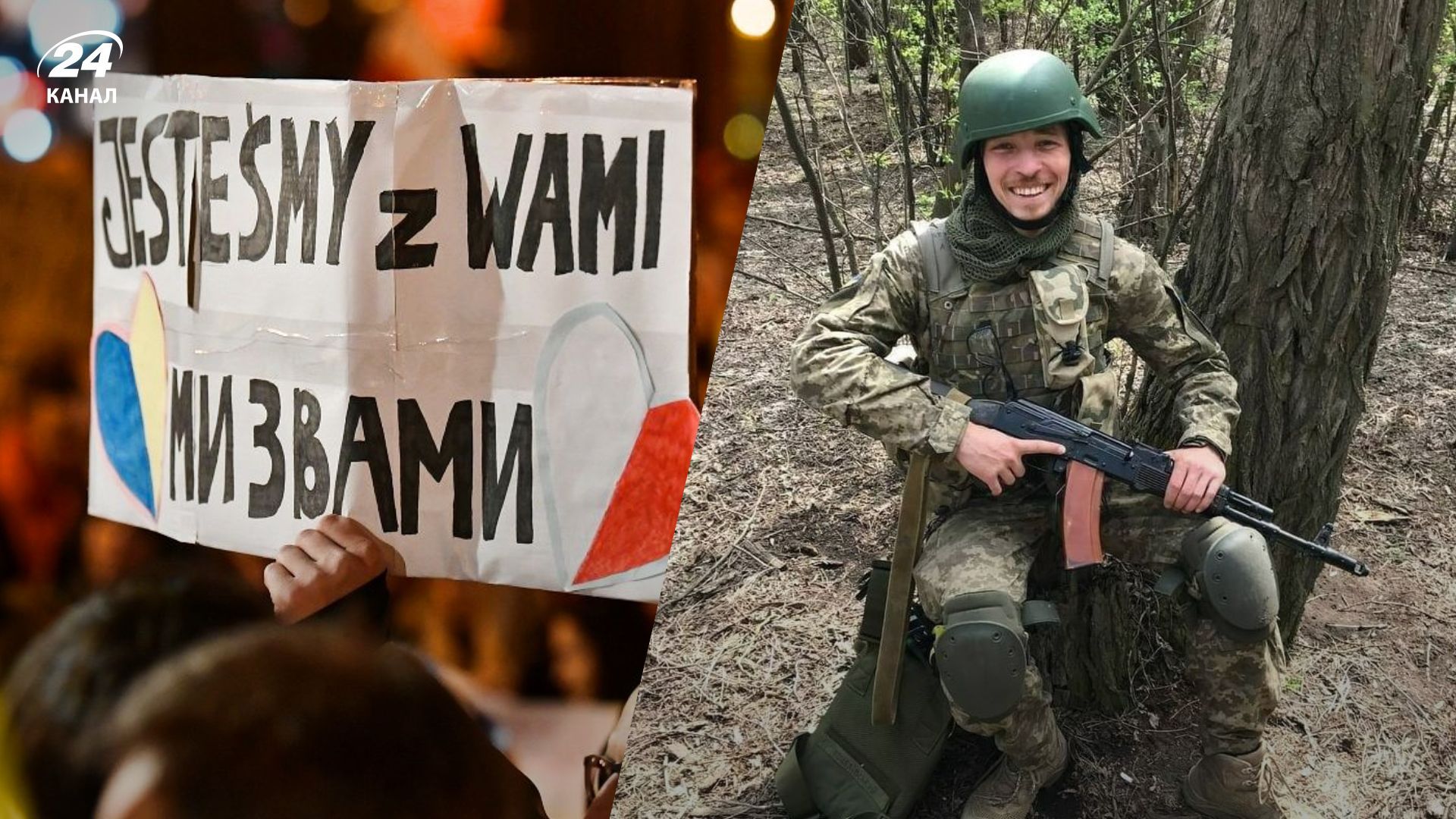 Почув гімн, залишив заробітки в Польщі та став на захист рідної землі: історія бійця Максима Почув гімн, залишив заробітки в Польщі та став на захист рідної землі: історія бійця Максима