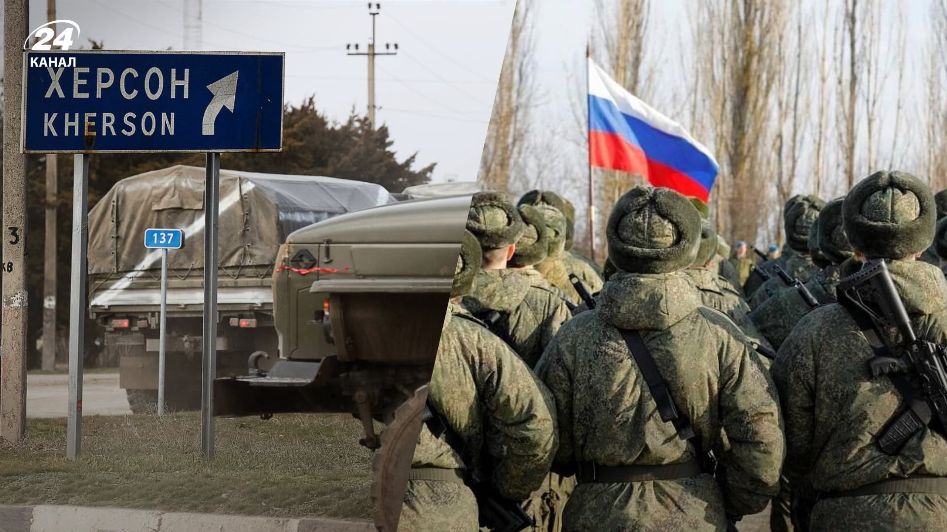 Шукають слабкі місця в українській обороні: окупанти намагаються вийти на кордон Херсонщини Шукають слабкі місця в українській обороні: окупанти намагаються вийти на кордон Херсонщини