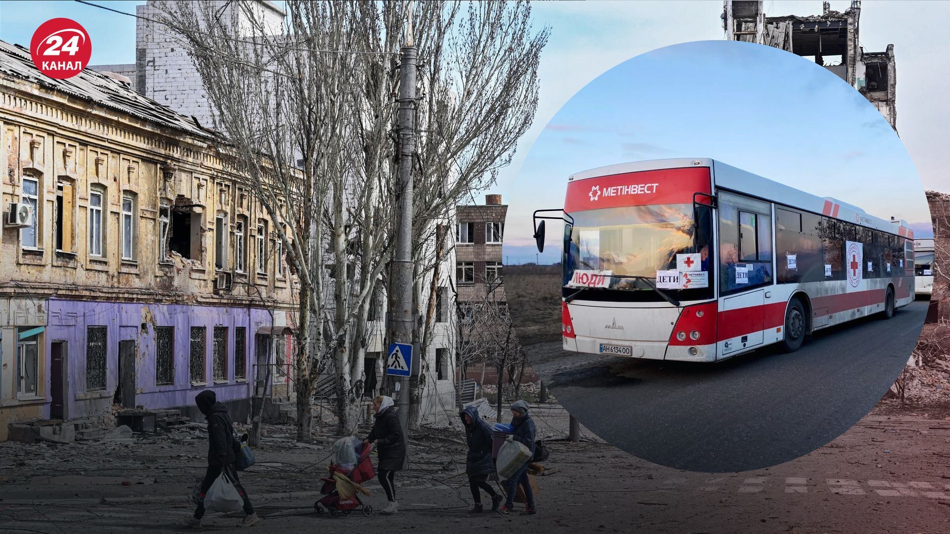 Погодили на ще 2 додаткові локації для посадки людей в евакуаційну колону з Маріуполя Погодили на ще 2 додаткові локації для посадки людей в евакуаційну колону з Маріуполя