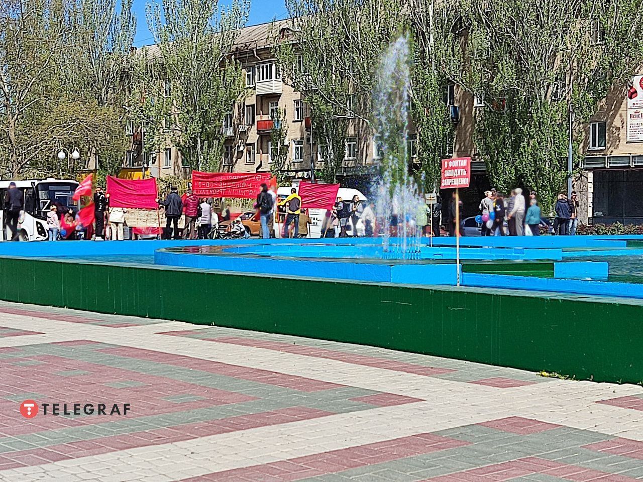 Россияне неудачно пытались провести демонстрации ко Дню труда в Мелитополе и Бердянске Россияне неудачно пытались провести демонстрации ко Дню труда в Мелитополе и Бердянске