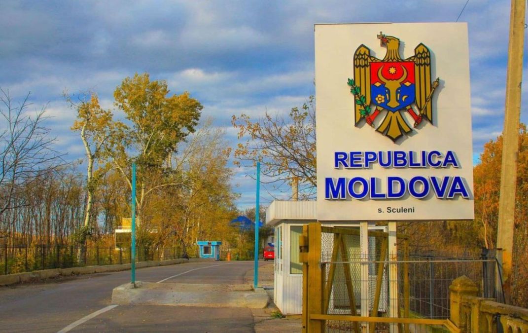 У МВС прокоментували можливий напад Росії на Молдову