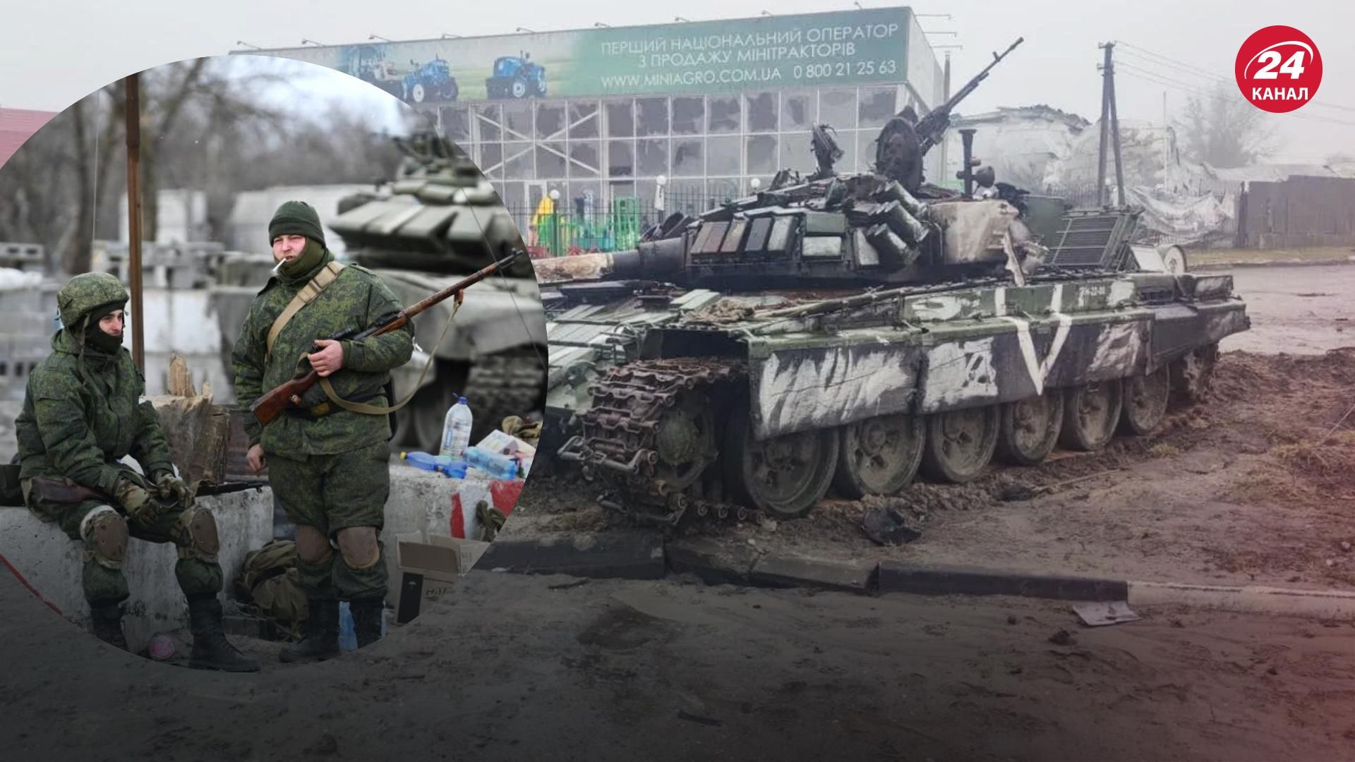 Росія у війні з Україною залучила 65% своїх наземних збройних сил, – розвідка Британії