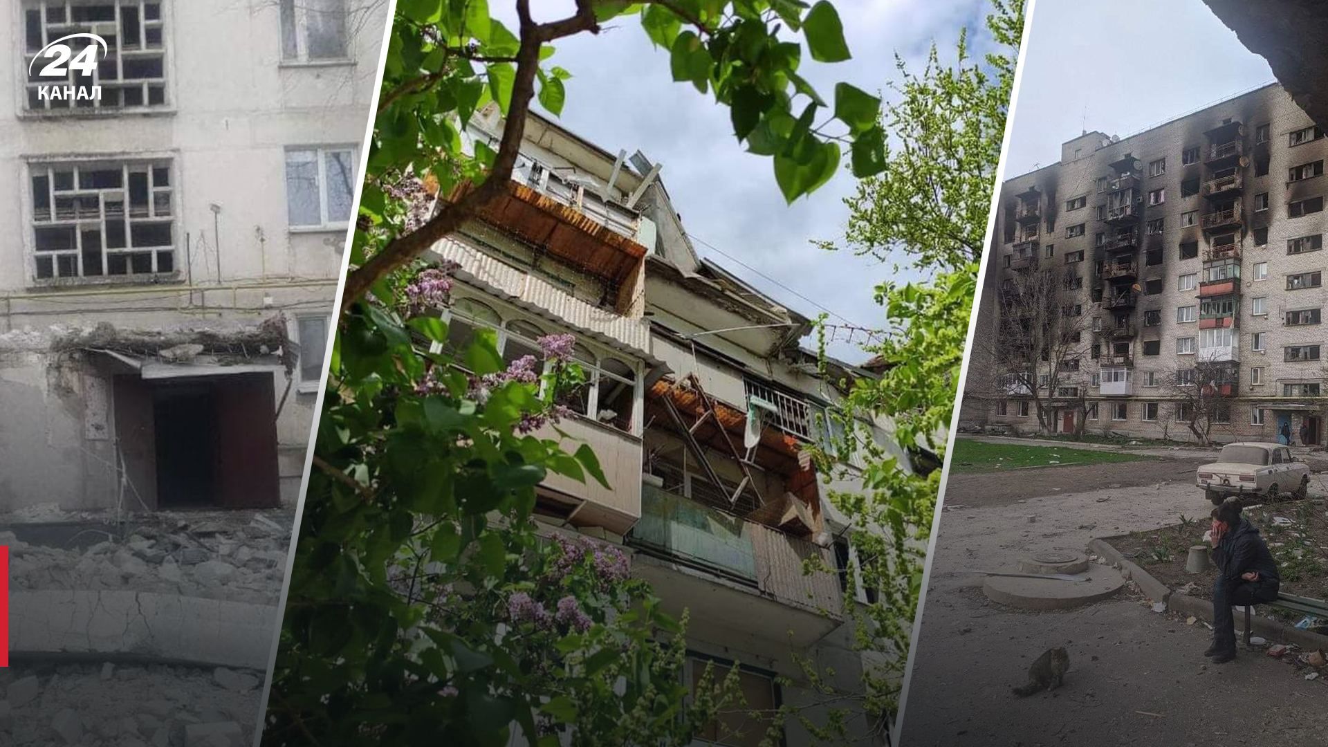 Луганщина 18 разів потерпала від ворожих обстрілів: є загиблі та поранені, зокрема дитина Луганщина 18 разів потерпала від ворожих обстрілів: є загиблі та поранені, зокрема дитина