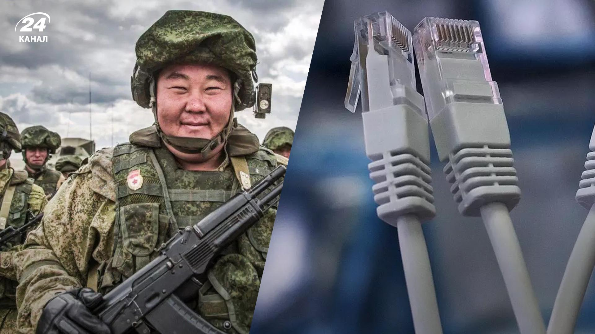 "Вторая армия мира" снова отличилась: оккупанты пытались отвезти домой интернет