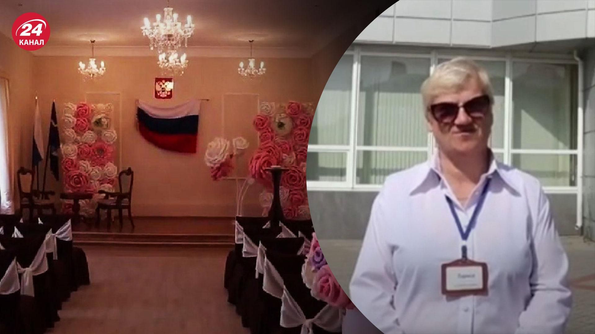 В окупованому Бердянську прибиральниця стала начальницею РАЦСу В окупованому Бердянську прибиральниця стала начальницею РАЦСу