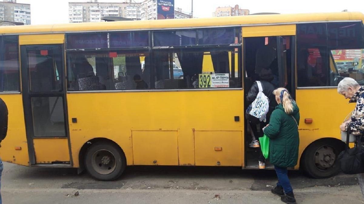 В Киевской области возобновляют работу автобусные маршруты, Пенсионный фонд и ЦНАПы