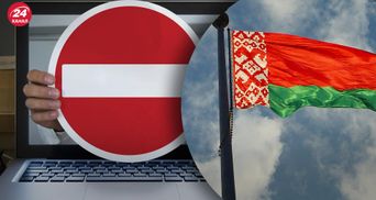 Білорусам почали вимикати інтернет, щоб не поширювали дані про пересування російських військ