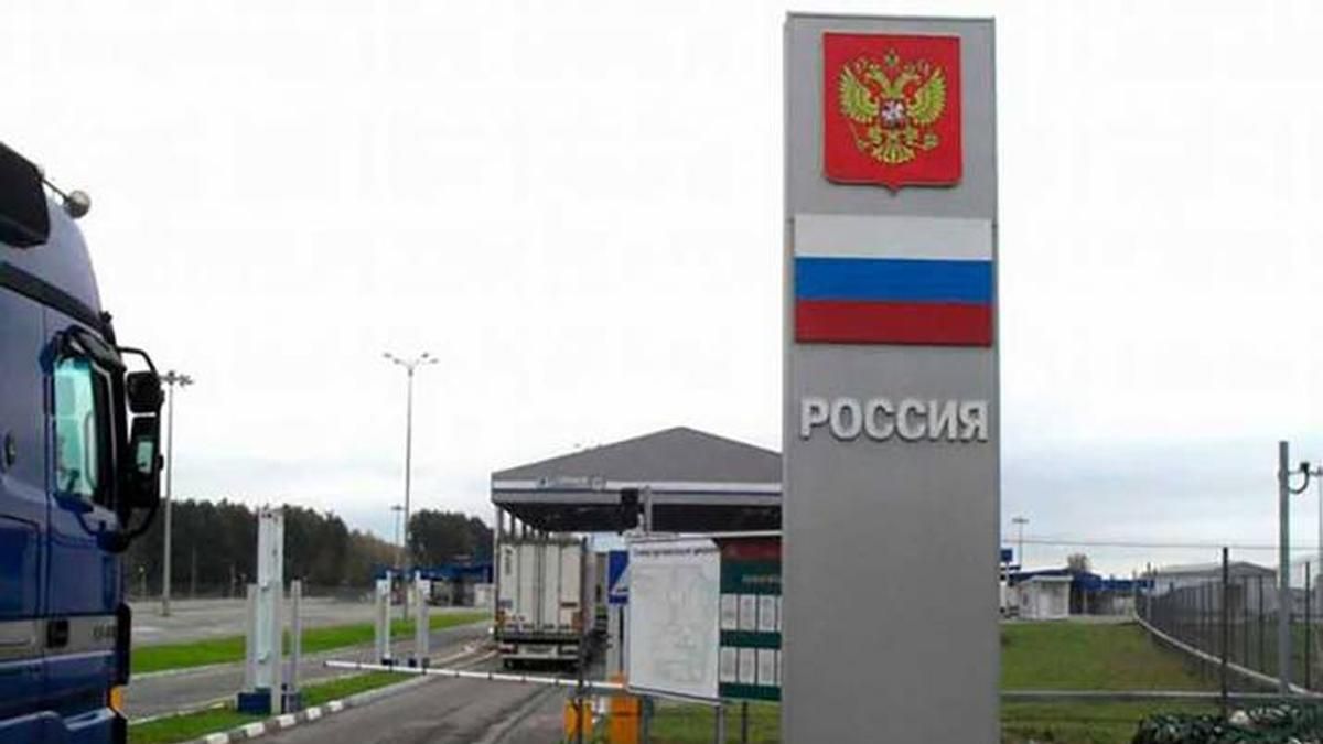 Росія збирається анексувати Донбас