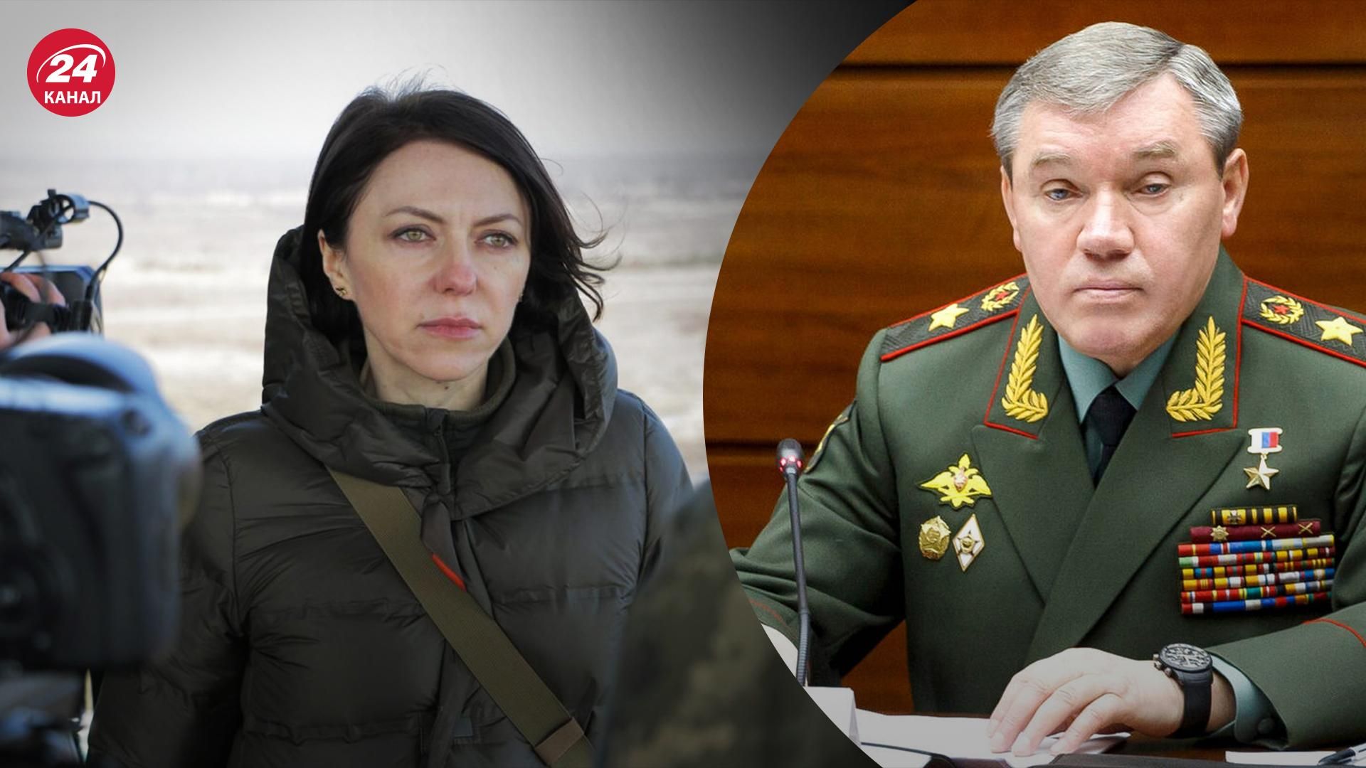 "С людьми что-то случается, не всегда понятно что": Минобороны о Герасимове "С людьми что-то случается, не всегда понятно что": Минобороны о Герасимове