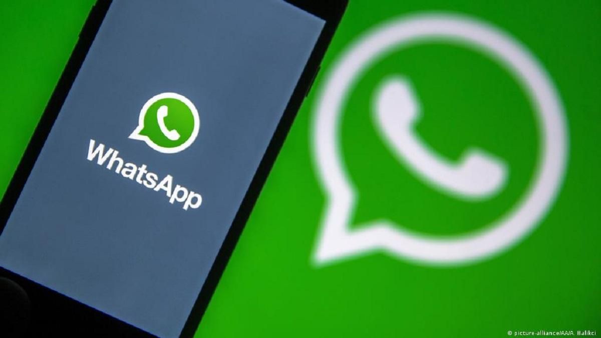 Користувачі WhatsApp отримають цікаву функцію для реакції на статуси Користувачі WhatsApp отримають цікаву функцію для реакції на статуси