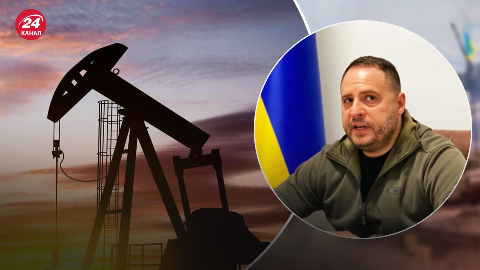 ЕС сейчас финализует шестой пакет санкций, в котором ожидаем нефтяное эмбарго, – Ермак