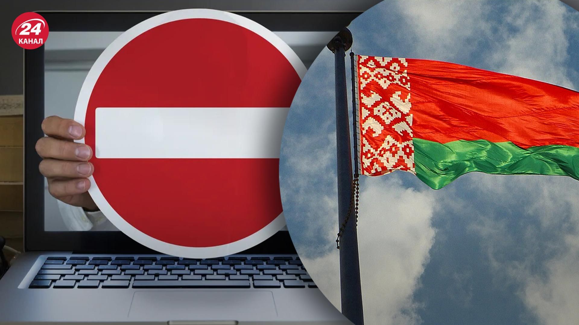Белорусам начали выключать интернет, чтобы не распространяли данные о передвижении российских войск