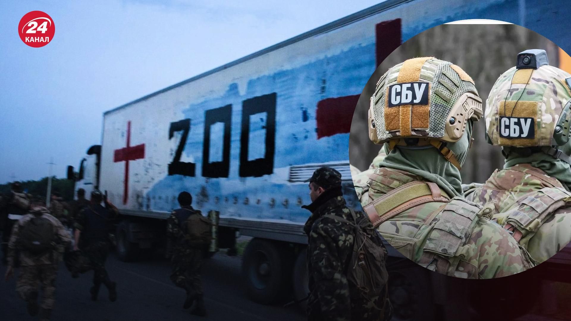 "Приезжает полуразложившийся груз 200": оккупанты придумали, как маскировать значительные потери "Приезжает полуразложившийся груз 200": оккупанты придумали, как маскировать значительные потери