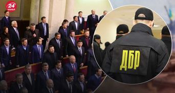 Підуть на армію: ДБР арештувало ще 4,5 мільйона доларів екснардепа, наближеного до Януковича
