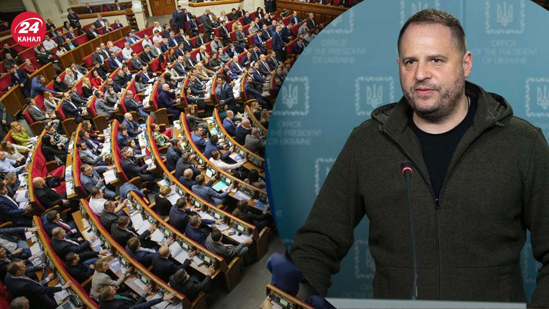 У Раді презентували План економічного відновлення України: назвали 9 принципів У Раді презентували План економічного відновлення України: назвали 9 принципів