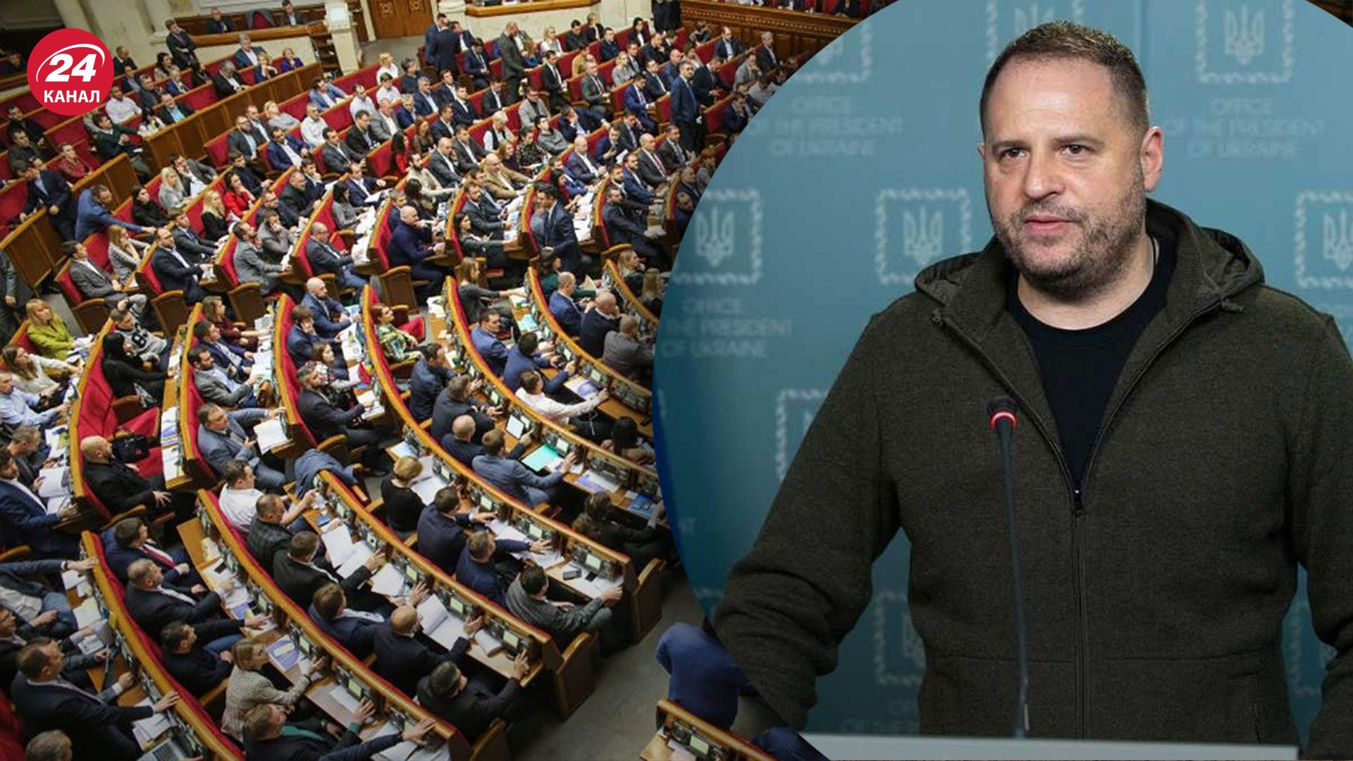 В Раде презентовали План экономического восстановления Украины: назвали 9 принципов В Раде презентовали План экономического восстановления Украины: назвали 9 принципов