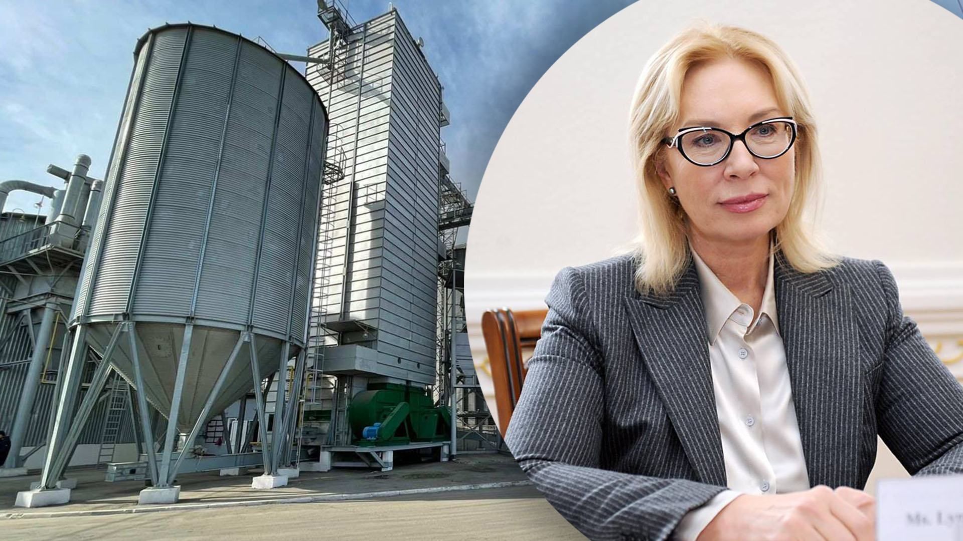 Россияне хотят устроить голодомор в Украине: появились новые доказательства Россияне хотят устроить голодомор в Украине: появились новые доказательства