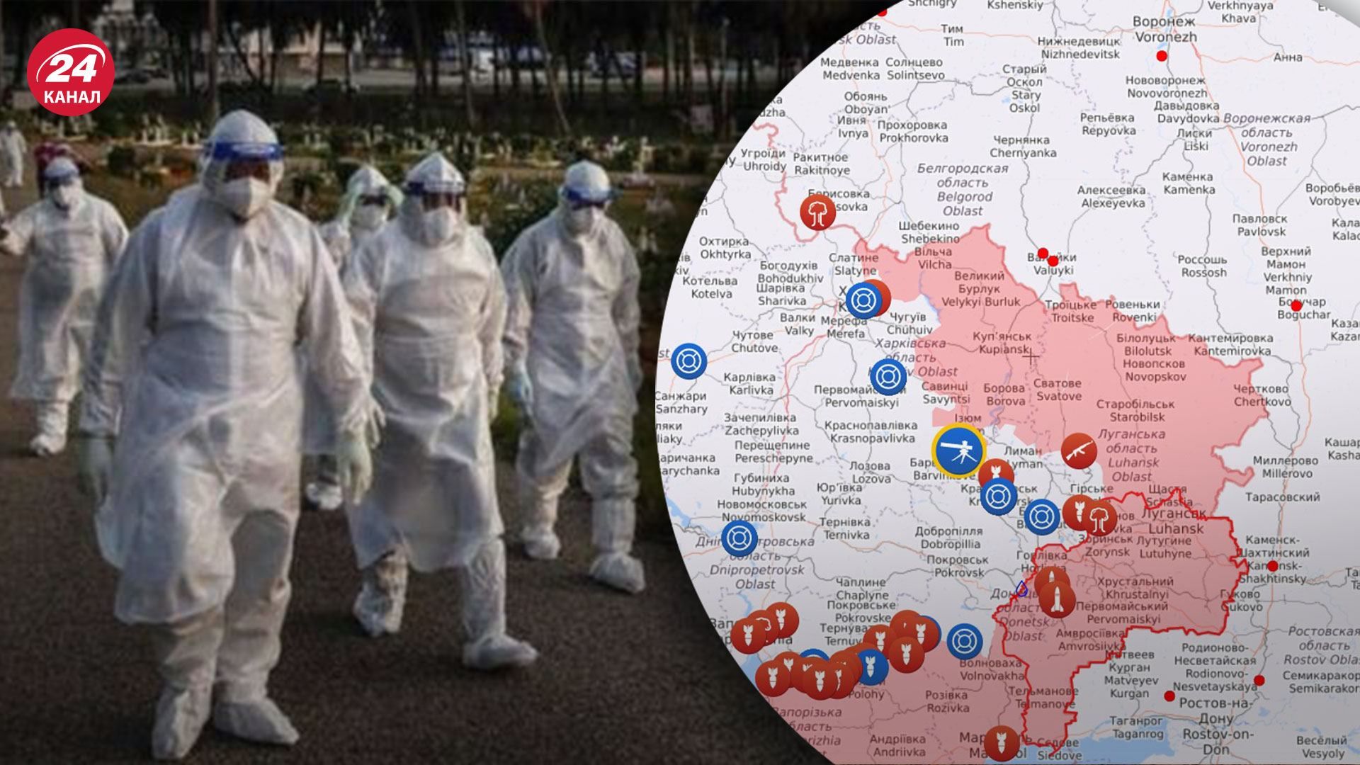 Очередная провокация: в России готовятся к эпидемии холеры в приграничных с Украиной областях Очередная провокация: в России готовятся к эпидемии холеры в приграничных с Украиной областях