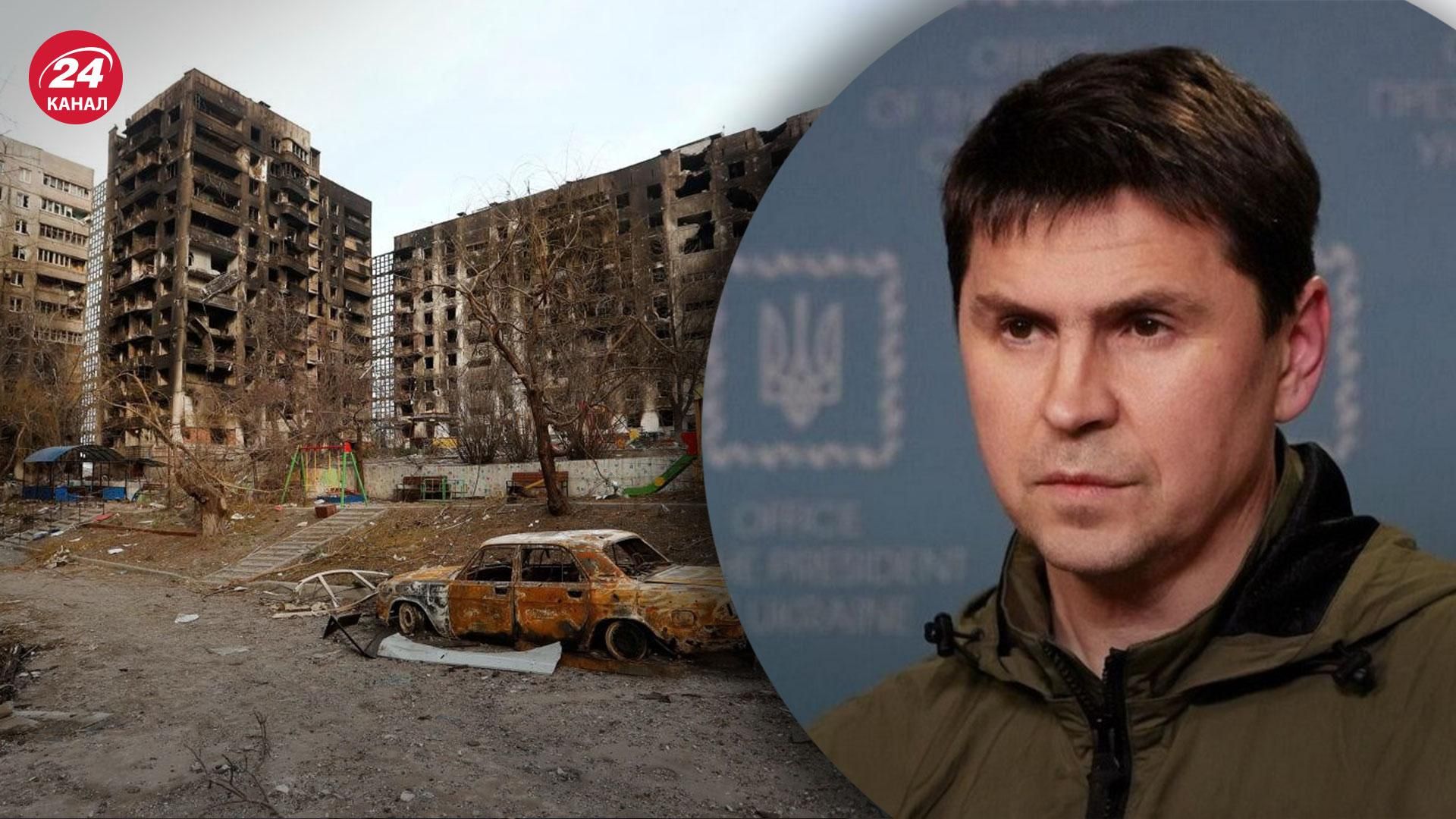 Ніхто не приніс стільки болю мешканцям Донбасу, як Росія, – Подоляк про десятки тисяч жертв