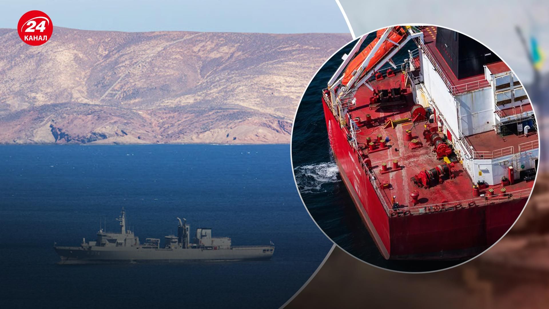 У Нідерландах відмовились розвантажувати танкер з російським дизпаливом, – ЗМІ У Нідерландах відмовились розвантажувати танкер з російським дизпаливом, – ЗМІ