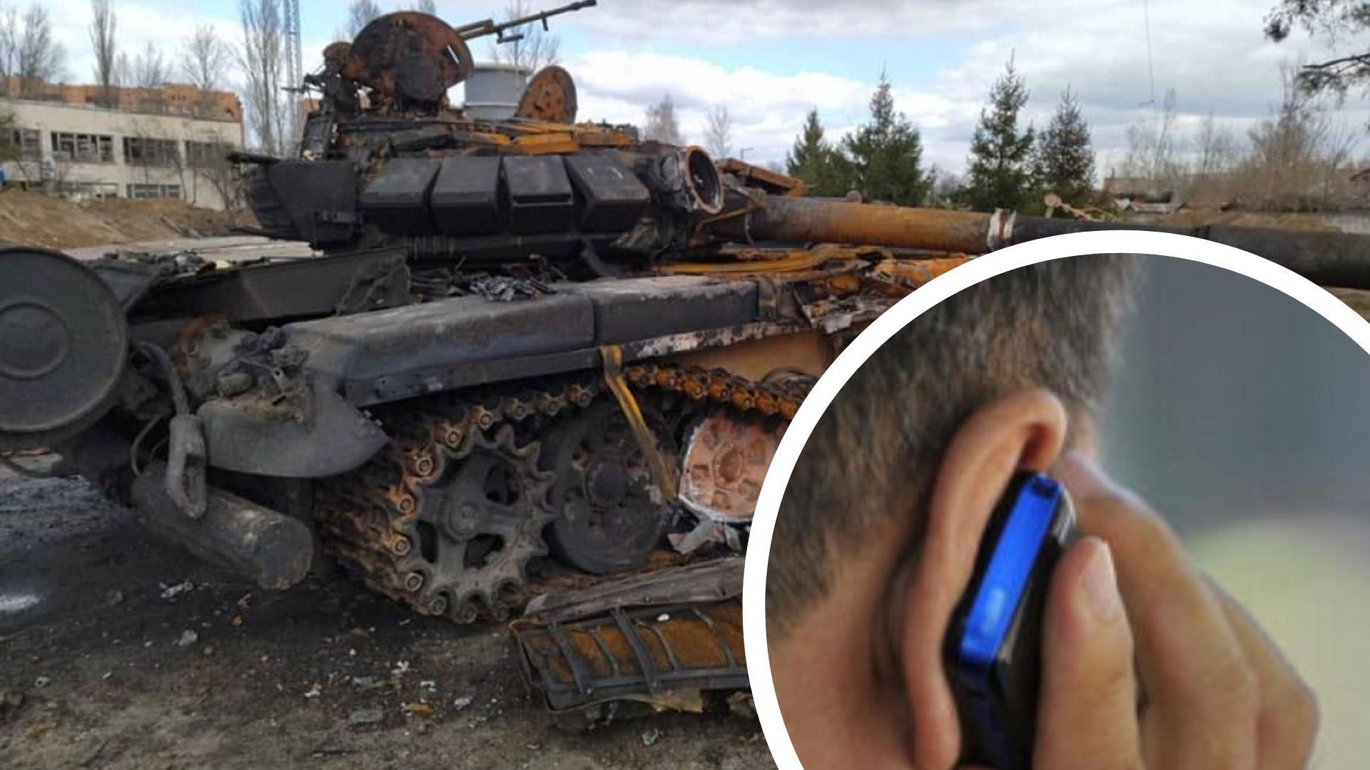 Российские оккупанты уничтожают собственные танки, чтобы не воевать с украинскими воинами