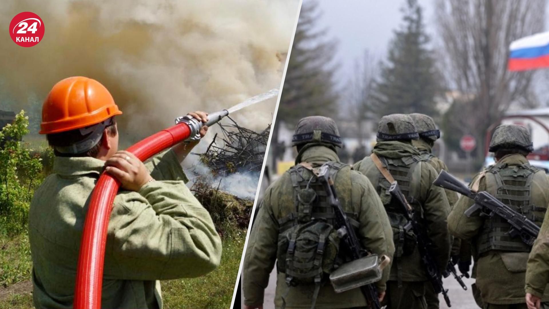 Российские оккупанты мешают тушить пожары в Херсонской области: со спасателями исчезла связь