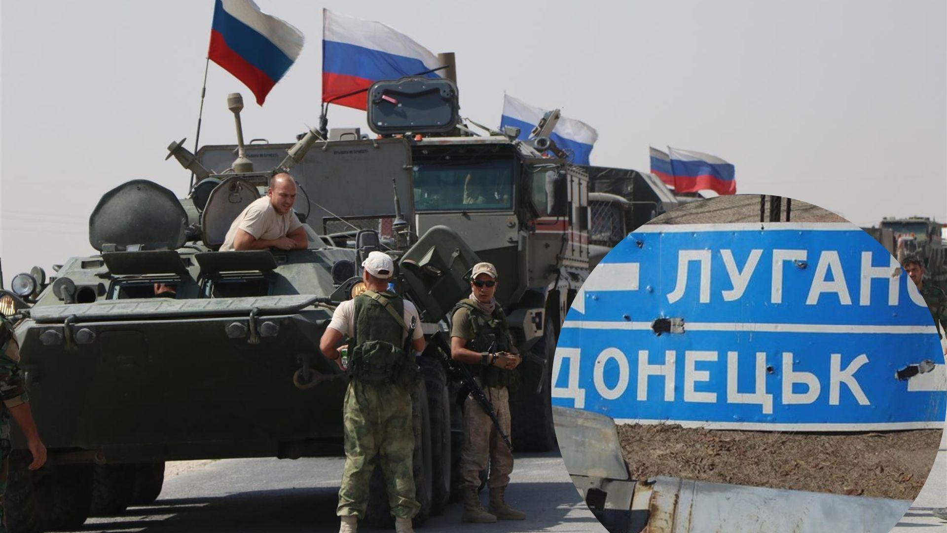 Россия собирает свои резервы в Белгородской области, чтобы перебросить воевать на Донбасс Россия собирает свои резервы в Белгородской области, чтобы перебросить воевать на Донбасс
