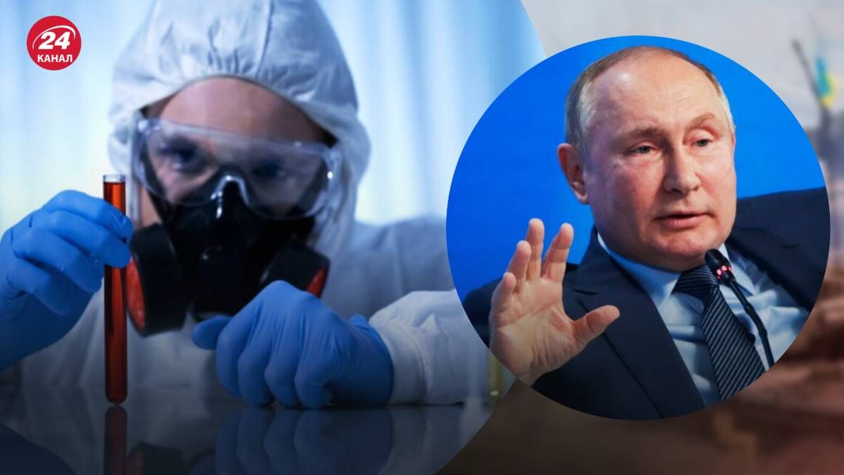 "Криза жанру": росіяни знову поширюють безглузді фейки про біологічну зброю в Україні