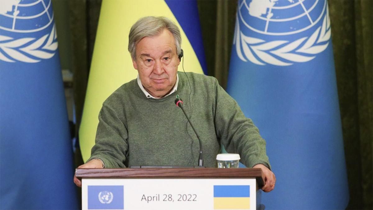 Генсек ООН заверил Зеленского, что эвакуированные из Мариуполя поедут именно в Украину Генсек ООН заверил Зеленского, что эвакуированные из Мариуполя поедут именно в Украину