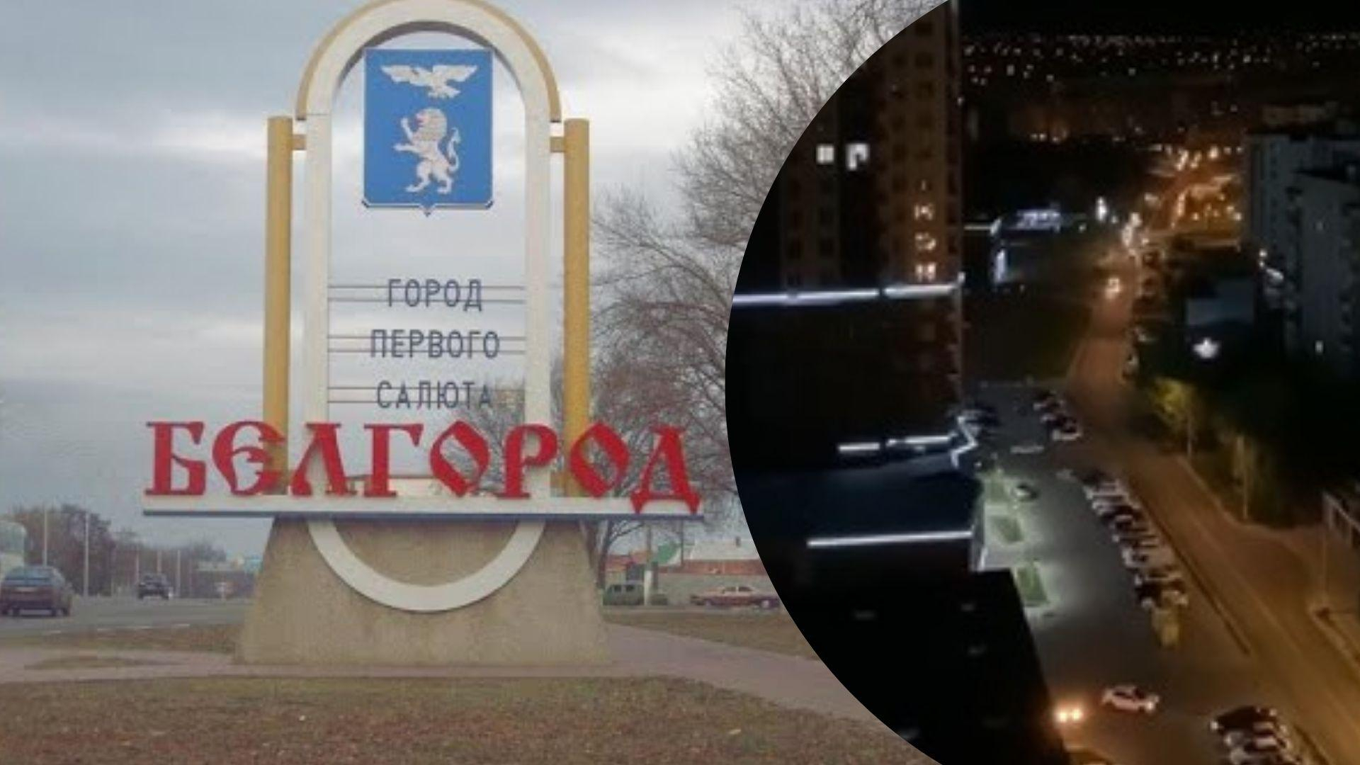 Белгород уже традиционно лихорадит: раздаются громкие "хлопки"